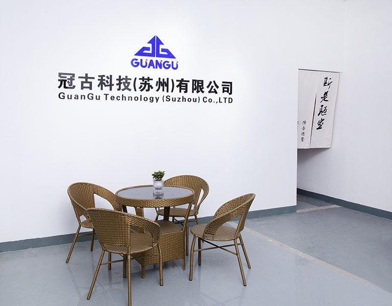 PulaCompany - Guangu Technology